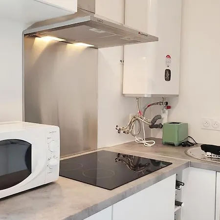 Le Cypri'un - Cosy - Calme Apartamento Poitiers