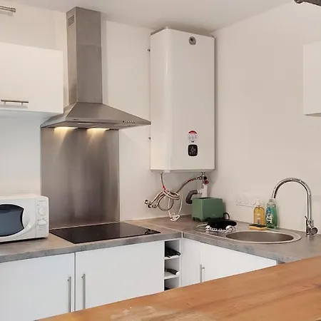 Le Cypri'un - Cosy - Calme Poitiers